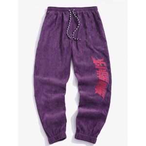 

Marvel Spider-Man Embroidery Corduroy Pants, Concord
