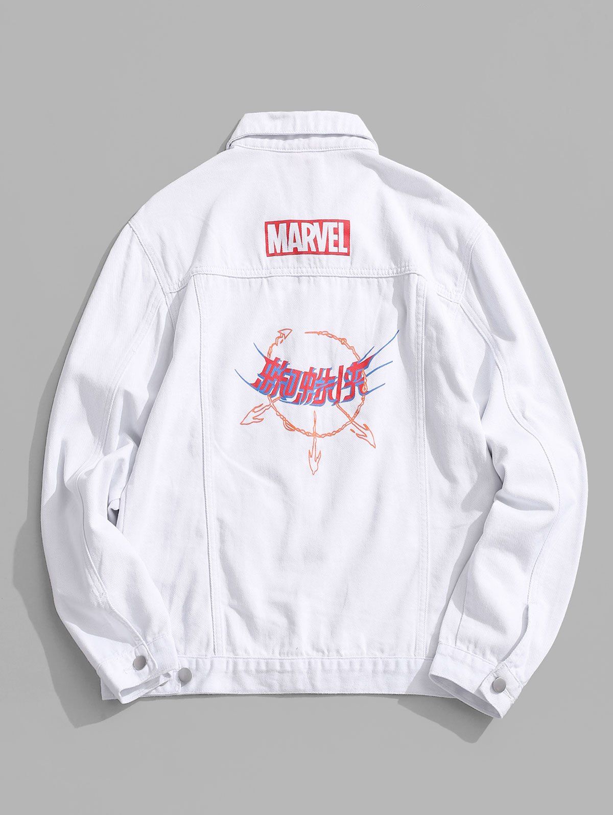 marvel jean jacket