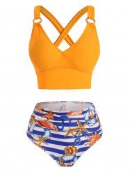 Marine Striped Print O Ring Lace Up Tummy Control Tankini Swimwear -  