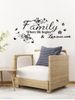 Floral Proverb Print Wall Stickers Set -  