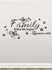 Floral Proverb Print Wall Stickers Set -  