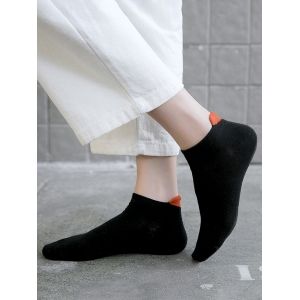 

2 Pairs Heart Anti-Chafe Ankle Socks, Black