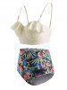 Ruffle Underwire Floral Leaf Ruched Tankini Swimwear -  