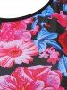 Floral Y-back Ring Tank Top -  
