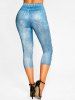 Legging Court à Imprimé 3D Jean à Coupe Haute - Bleu clair L