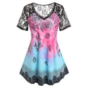 

Plus Size Lace Sheer Panel Flower Short Sleeve Tee, Multi