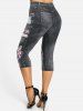 Skinny Mermaid 3D Print Capri Jeggings -  