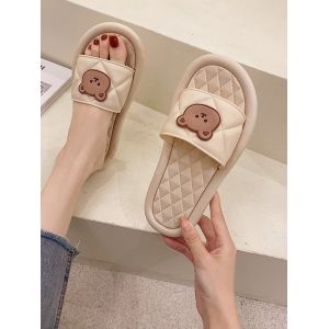 

Round Toe Bear Quilted Vamp Slippers, Beige