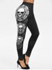 Halloween Skull Print Leggings -  
