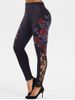 Lace Insert Floral Butterfly Print Leggings -  