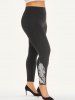 Plus Size & Curve Feather Patched Side Basic Leggings -  