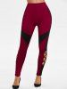 High Waisted Cut Out Criss-cross Contrast Pants -  
