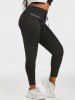 Plus Size High Rise Zippered Lace Up Pants -  
