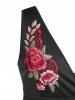 Robe Cache-cœur à Roses Brodées à Lacets Grande Taille - Noir 1X