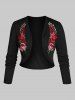 Plus Size Applique Bolero and Empire Waist Ruched Tank Top -  