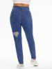 Plus Size&Curve Skinny Distressed Destroyed Jeans -  