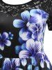 Plus Size Lace Panel Floral Print Knee Length 1950s Dress -  