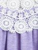 Plus Size & Curve Crisscross Lace Crochet Cami Top -  