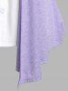Plus Size & Curve Asymmetric Faux Twinset Tee -  