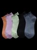 5 Pairs Lettuce Trim Solid Socks Set -  