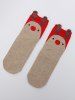 4 Pairs Animal Pattern Cotton Tube Socks Set -  