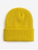 Winter Solid Ribbed Knitted Beanie -  