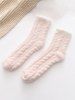 Winter Two Tone Fleece Socks -  