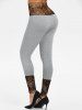 High Waist Lace Insert Skinny Leggings -  