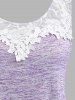 Plus Size & Curve Space Dye Sheer Lace Applique Overlap Tank Top -  