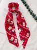 2 Pcs Christmas Printed Knotted Scrunchie Set -  