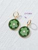 Glazed Flower Pattern Round Drop Earrings -  