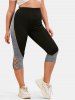 Plus Size & Curve Criss-cross Contrast Skinny Capri Leggings -  