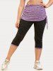 Plus Size Cinched Space Dye Skirted Leggings -  