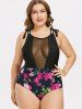 Sheer Mesh Panel Floral Print Tassels Plus Size & Curve 1950s One-piece Swimsuit -  
