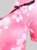 T-shirt à Imprimé Fleur de Sakura Curve Cottagecore Grande Taille - Rose clair L | US 12