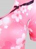 Plus Size & Curve Cottagecore Sakura Blossom Print Tee -  