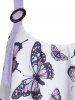 O Ring Butterfly Print Tank Top -  