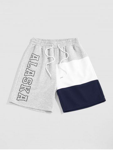 ALASKA Color Spliced Drawstring Sweat Shorts - LIGHT GRAY - XL