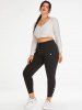 Off The Shoulder Lace Up T-shirt and High Waist Curve Pants Plus Size Summer Outfit -  