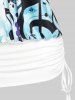 Plus Size O Ring Cinched Abstract Print Tank Top -  