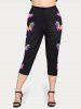 Plus Size & Curve Butterfly High Rise Leggings -  