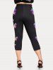 Plus Size & Curve Butterfly High Rise Leggings -  