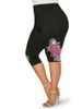 Plus Size & Curve High Waist Rose Print Capri Leggings -  