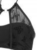 Butterfly Mesh Three Piece Swimsuit -  
