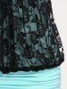 Plus Size & Curve Contrast Lace Panel Backless Cinched Tank Top -  