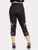 Plus Size & Curve Butterfly High Rise Leggings -  