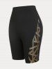 Metallic Stripe High Rise Plus Size Biker Shorts -  
