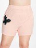 Plus Size & Curve High Rise Lace Butterfly Textured Shorts -  