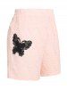 Plus Size & Curve High Rise Lace Butterfly Textured Shorts -  