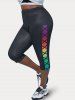 Plus Size Rainbow Criss-cross Print Capri Leggings -  